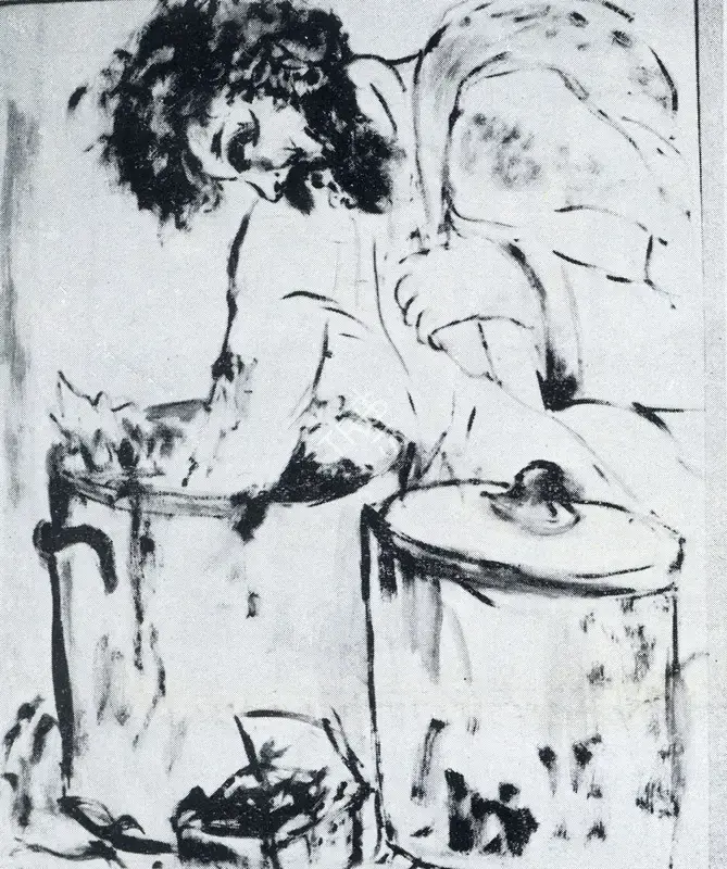 Ara, K.H. (Artist). Beggar, n.d. | Painting