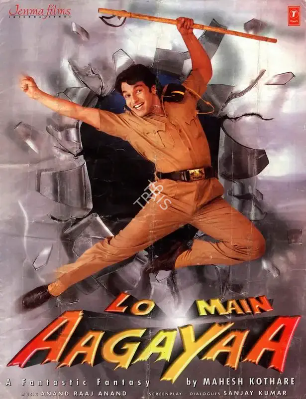 Kothare, Mahesh (Producer), Lo Main Aagayaa, 1999 | Song-Synopsis Booklet | CinemaEducation | 00778645