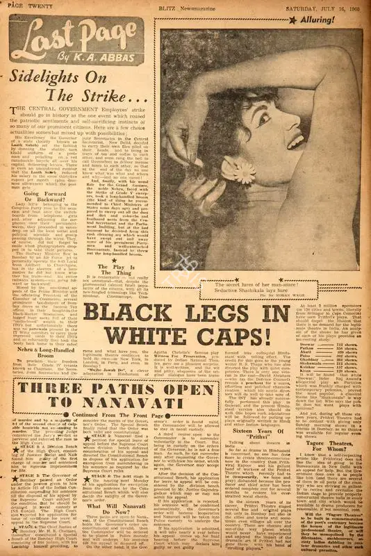 Abbas, Khwaja Ahmad (Columnist). Sidelights on the Strike…. In Blitz - India's Greatest Weekly. p. 20. Bombay: Homi D. Mistry, 16 July 1960 | Essay | CinemaEducation | 00464610