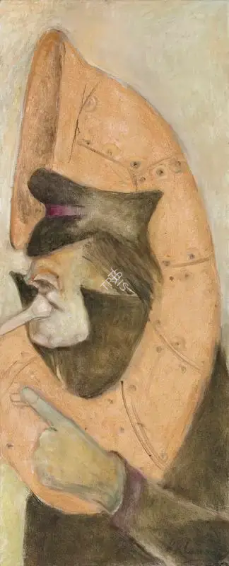 Khanna, Krishen (Artist). Untitled (Bandwalla), 2018 | Painting
