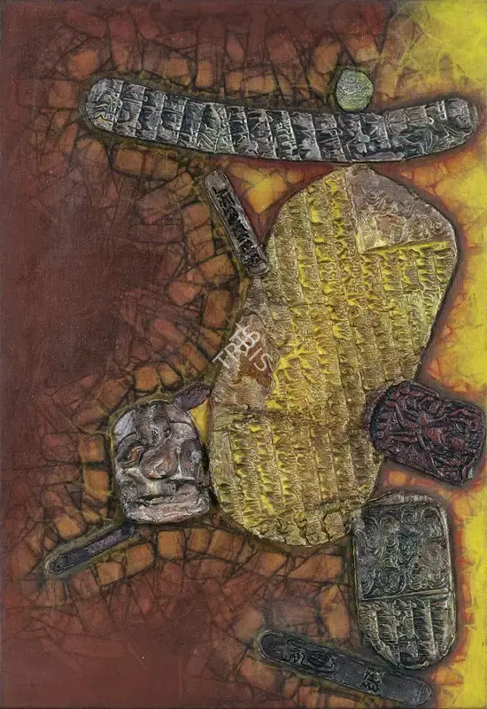 Dave, Shanti (Artist). Untitled, n.d. | Painting