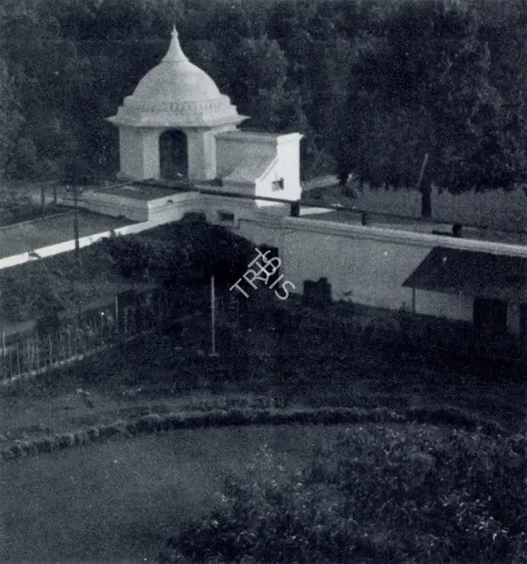 Khanna, Krishen (Photographer). View of Dome in Majithia Estate. n.d. | Contemporary Photograph, Marg, March 1972 | Photography | 00513012