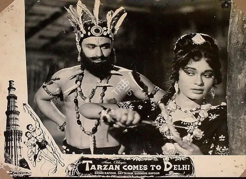 Kapoor, Surinder (Producer), Tarzan Delhi Me, 1965 | Lobby Card | CinemaEducation | 00828510