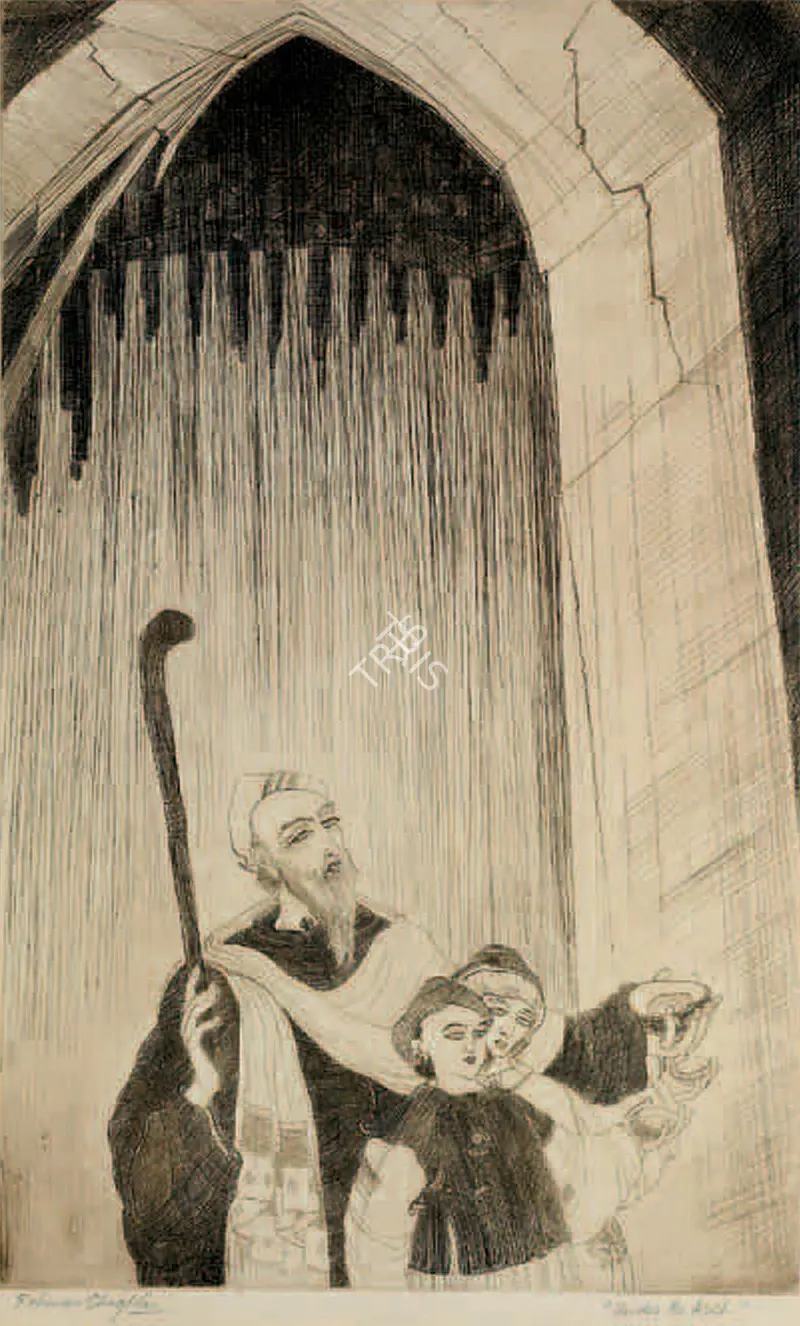 Chughtai, M.A.R. (Artist). Under The Arch. Etching on paper, n.d. | Graphic Art | FineArts | 00645539