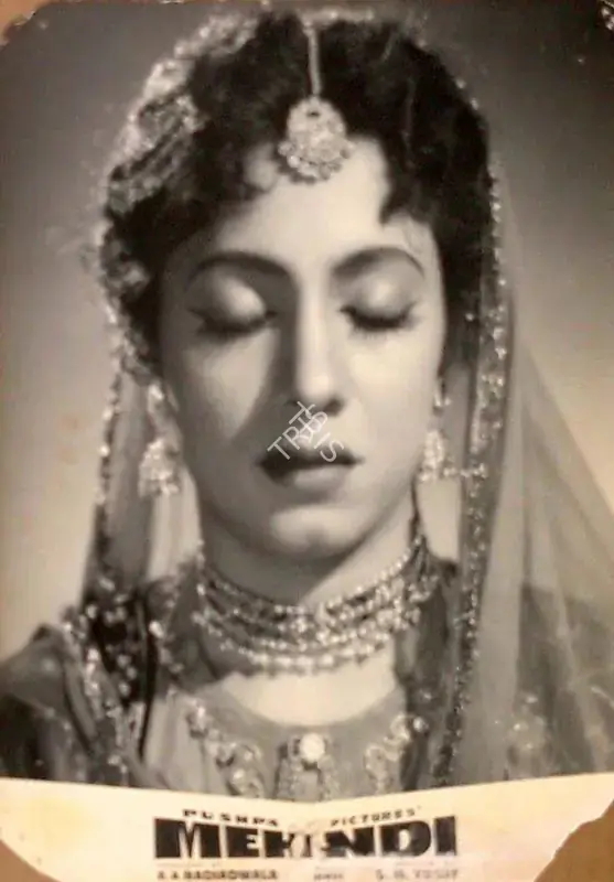 Nadiadwala, A.A. (Producer), Mehndi, 1958 | Lobby Card | CinemaEducation | 00820176
