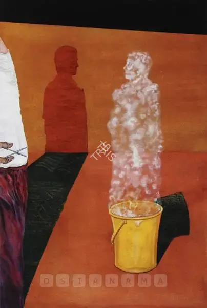 Ray, Anandajit (Artist). Investigation. Gouache and watercolour on paper, 2004 | Painting  | 00879963