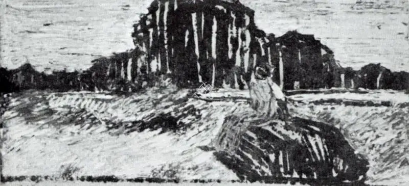 Gopal, Ram (Artist). Girl on Rock. n.d. | Artrends, July 1962 | Painting | FineArts | 00551158