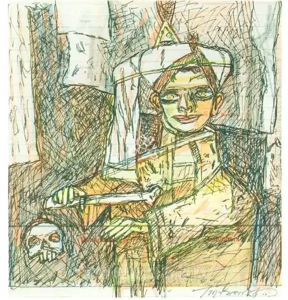 Pyne, Ganesh (Artist). The Magician, 1992 | Drawing