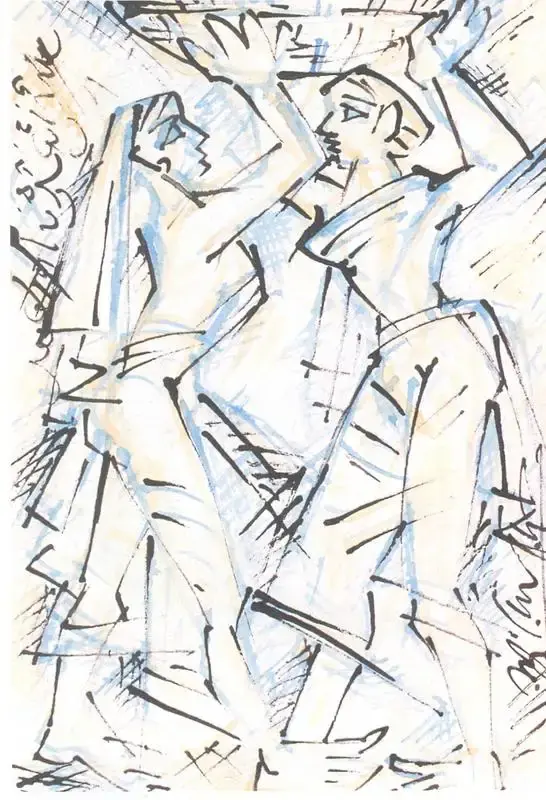 De, Suren (Artist). Labourers, 1954 | Painting
