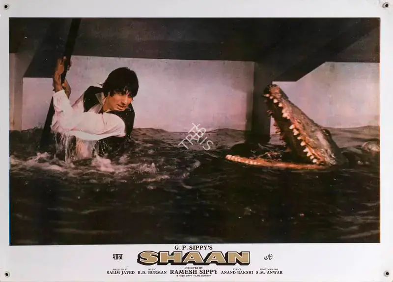 Anwar, S.M. (Cinematographer), Shaan, 1980 | Lobby Card | CinemaEducation | 00788407