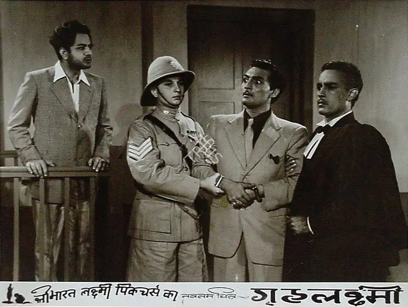 Sevak (Director), Grihalaxmi, 1949 | Lobby Card | CinemaEducation | 00816832