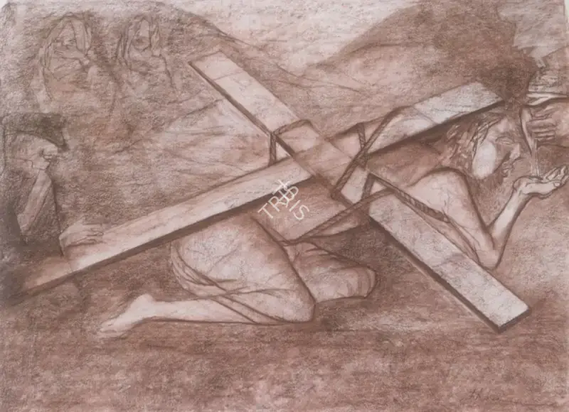 Khanna, Krishen (Artist). Untitled, n.d. | Drawing