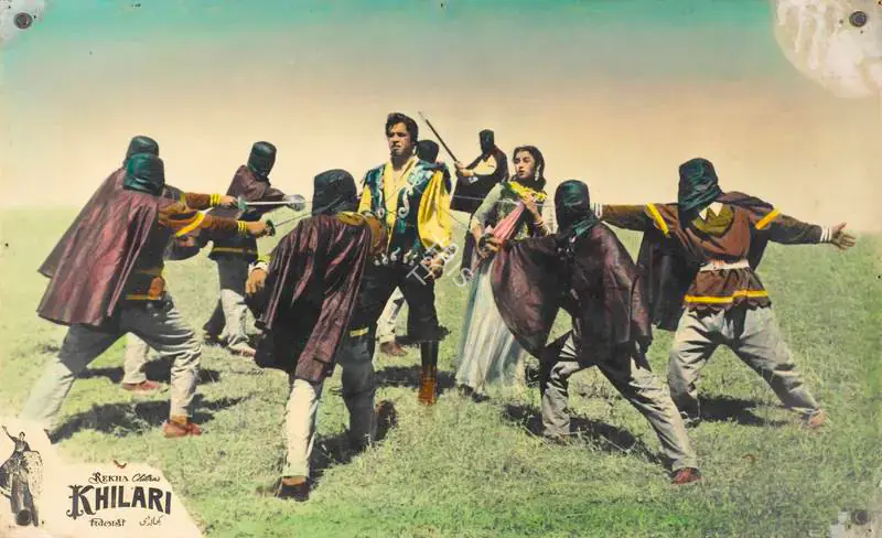 Maheshwary, Pannalal (Producer), Khilari, 1961 | Lobby Card | CinemaEducation | 00785887