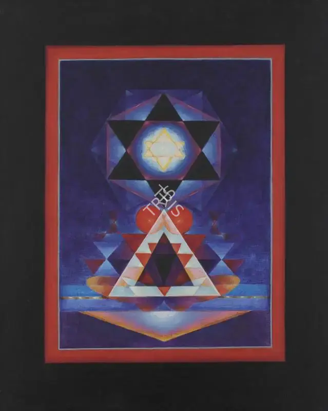 Santosh, G.R. (Artist). Portrait of Devi, 1984 | Painting