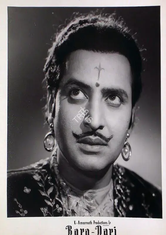 Buva, Vasant Nagesh (Cinematographer), Bara Dari, 1955 | Lobby Card | CinemaEducation | 00815482