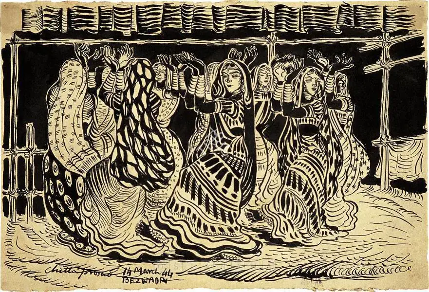 Chittaprosad (Artist). Tribal Dance, From The Bengal Famine Series, 1944 | Drawing