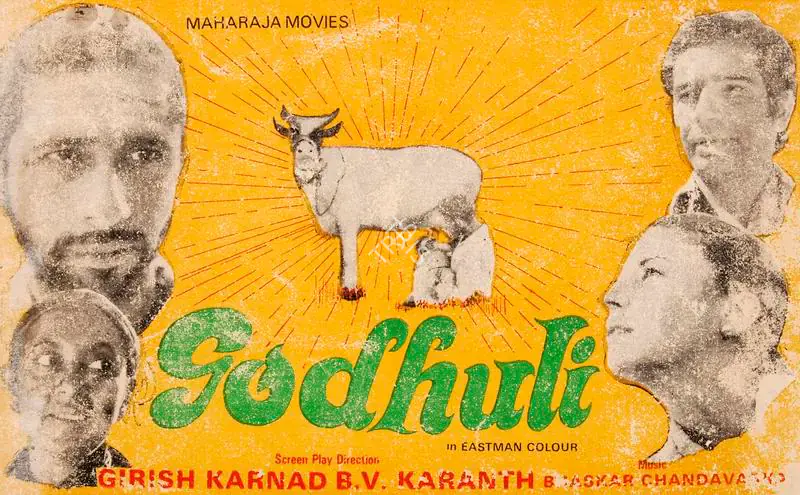 Jain, J.Chandulal (Producer), Godhuli, 1979 | Song-Synopsis Booklet | CinemaEducation | 00864526