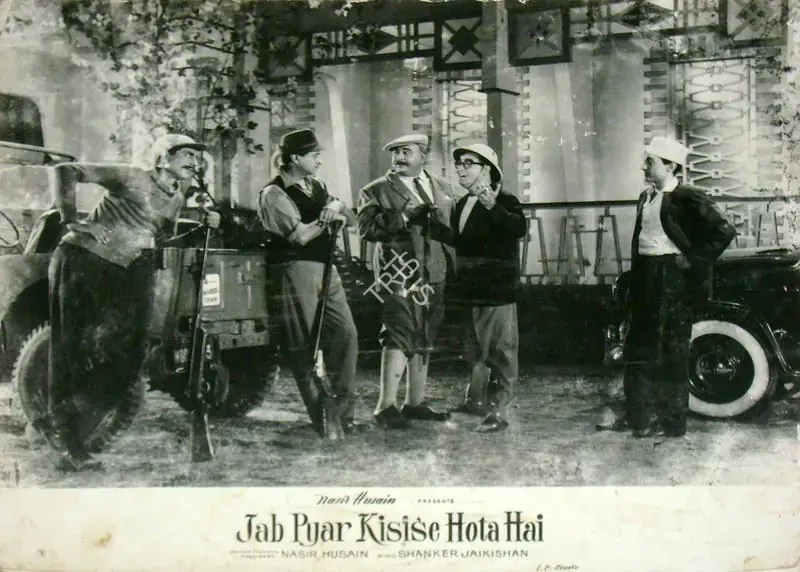 Gupta, Dilip (Cinematographer), Jab Pyar Kisise Hota Hai, 1961 | Lobby Card | CinemaEducation | 00817866