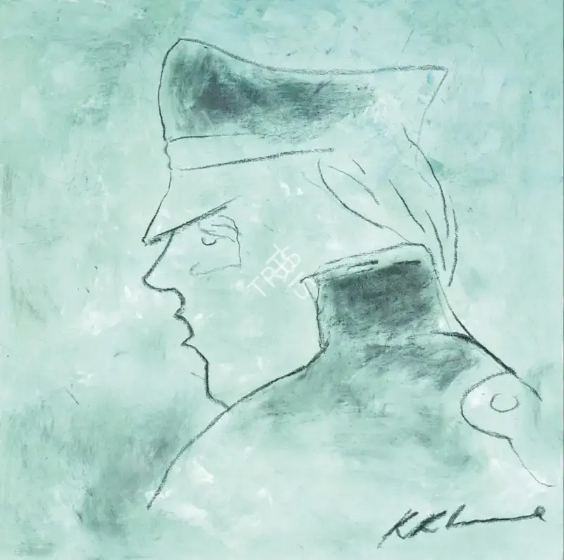 Khanna, Krishen (Artist). Untitled, n.d. | Painting
