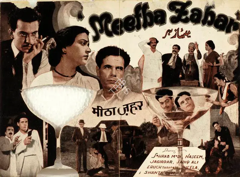 Modi, Sohrab (Director), Meetha Zahar, 1938 | Handbill | CinemaEducation | 00515271