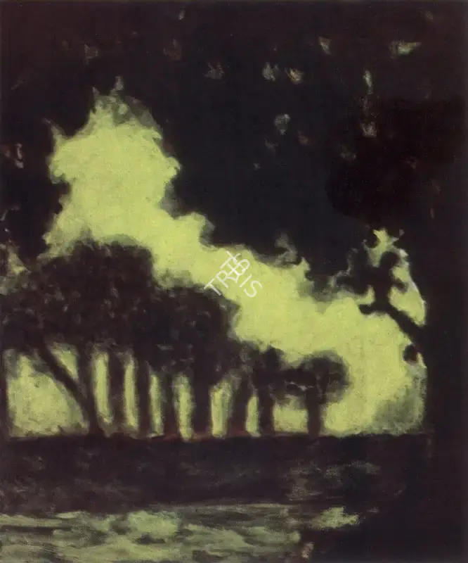 Tagore, Rabindranath (Artist). Untitled. n.d. | Marg, December 2022 - March 2023 | Painting | FineArts | 00675317