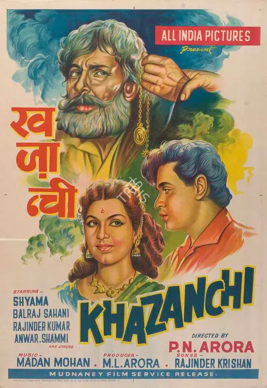 Arora, M.L. (Producer), Khazanchi, 1958 | Full Sheet Poster | CinemaEducation | 00765969