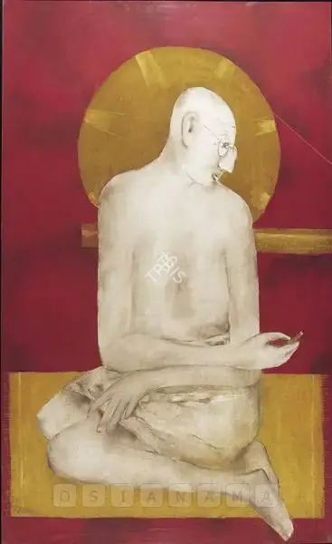 Shah, Haku (Artist). The Supreme Consideration Is Man, 2000 | Painting