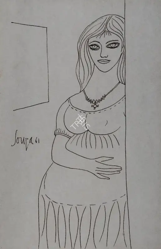 Souza, F.N. (Artist). Pregnant Woman standing by a window, 1961 | Drawing
