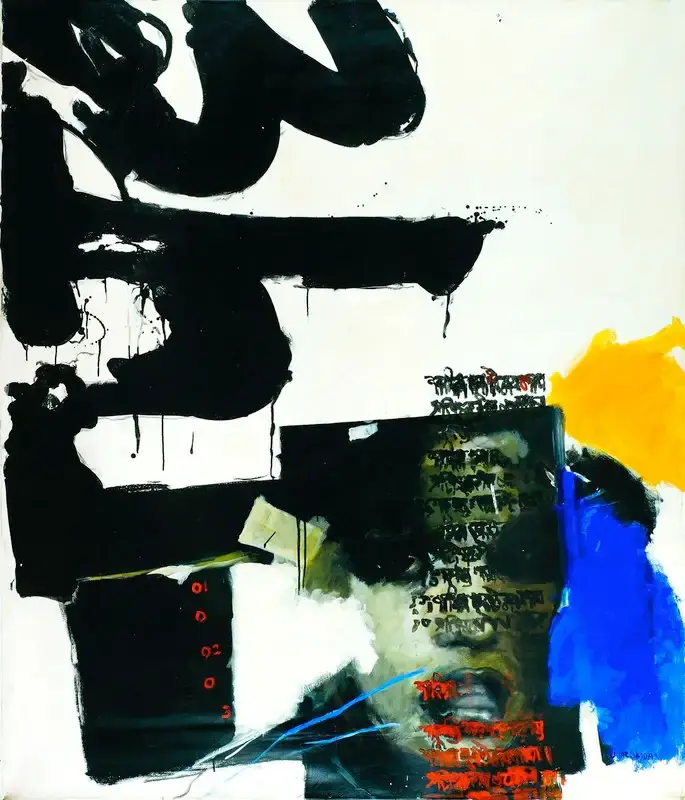 Mazumdar, Chittrovanu (Artist). Untitled. Acrylic on canvas, 2000 | Painting | FineArts | 00575213