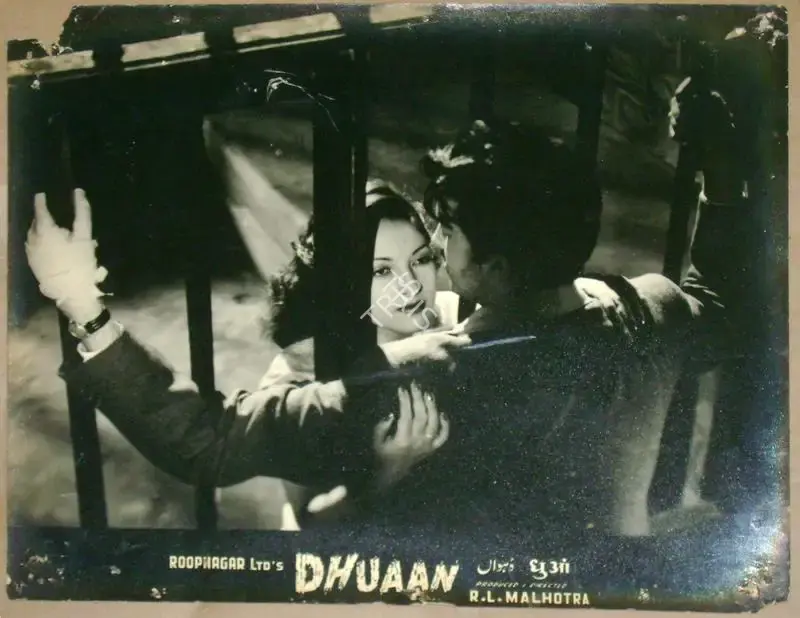 Malhotra, R.L. (Producer), Dhuaan, 1953 | Lobby Card | CinemaEducation | 00811606