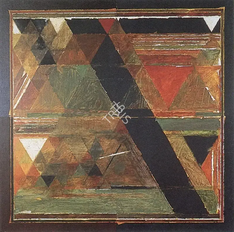 Raza, S.H. (Artist). Untitled, n.d. | Painting
