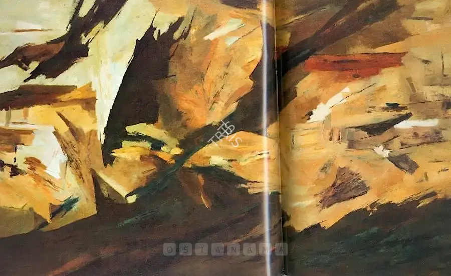 Ramkumar (Artist). Untitled, 1987 | Painting