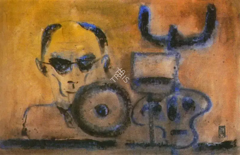 Mukherjee, Biswanath (Artist). Self Portrait, 1976 | Painting
