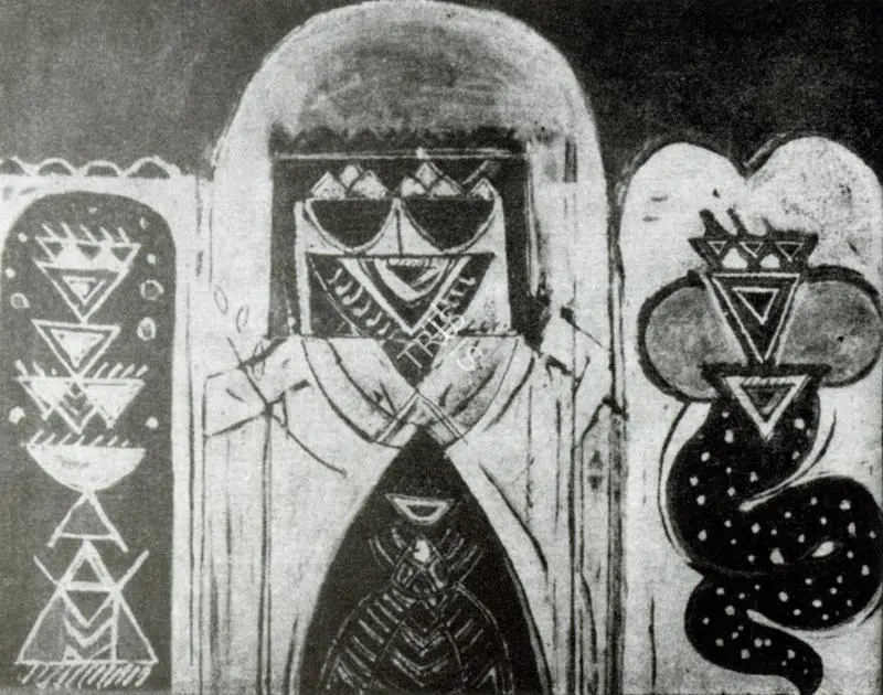 Gopinath, P. (Artist). Ritual Memories. Tempera, 1973 | Artrends, January-April 1972 | Painting | FineArts | 00551437