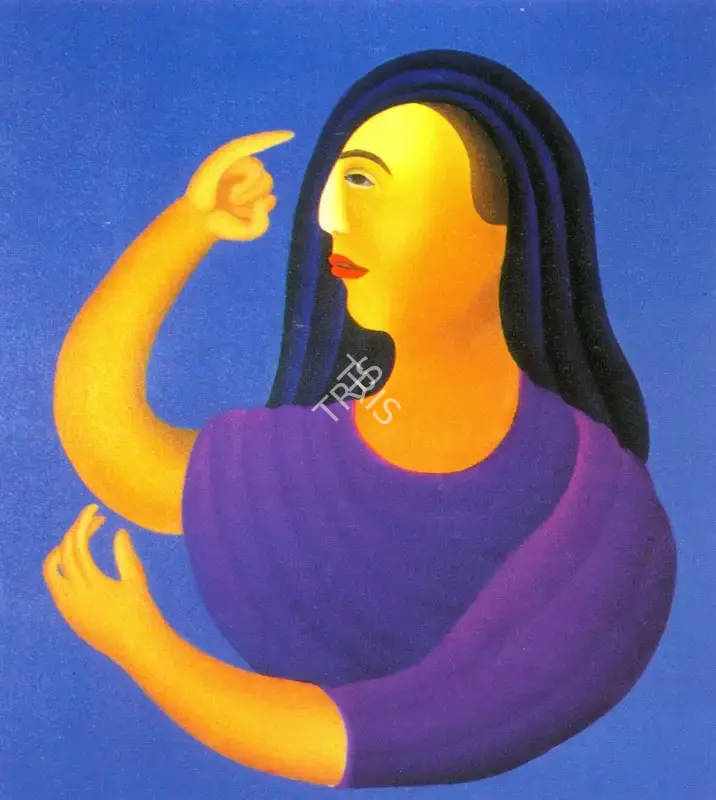 Bawa, Manjit (Artist). Untitled, 2000 | Painting