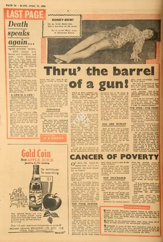 Abbas, Khwaja Ahmad (Columnist). Death Speaks Thru' the Barrel of a Gun !. In Blitz - India's Greatest Weekly. p. 24. Bombay: R.K. Karanjia, 11 April 1970 | Essay | CinemaEducation | 00465157