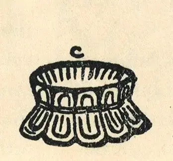 Govinda, Lama Anagarika (Artist). Honorific Umbrella of a Chhorten. n.d. | Marg, April 1950 | Drawing | ArcHeritage | 00673841