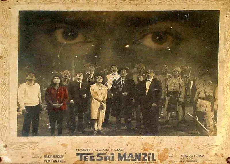 Husain, Nasir (Producer), Teesri Manzil, 1966 | Lobby Card | CinemaEducation | 00828651