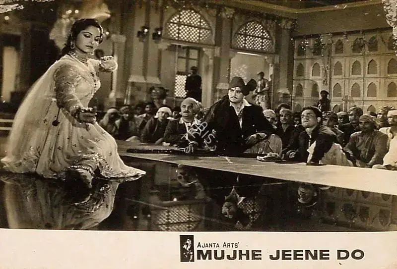 Bhattacharjee, Apurba (Cinematographer), Mujhe Jeene Do, 1963 | Lobby Card | CinemaEducation | 00820629