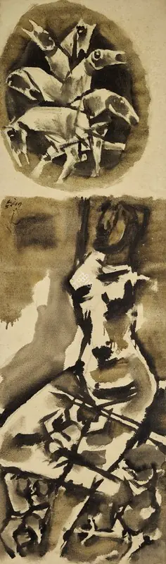 Husain, M.F. (Artist). Untitled (Surya), c.1960s-1970s | Painting