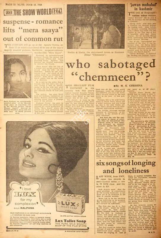 Jawan Mohabbat' in Kashmir. In Blitz - India's Greatest Weekly. p. 22. Bombay: R.K. Karanjia, 18 June 1966 | Film Review | CinemaEducation | 00142877