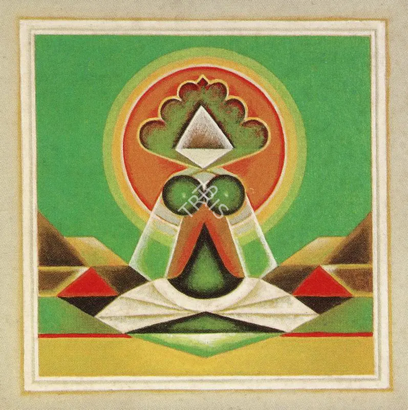 Santosh, G.R. (Artist). Untitled. Acrylic on canvas, 1995 | Painting | FineArts | 00375931
