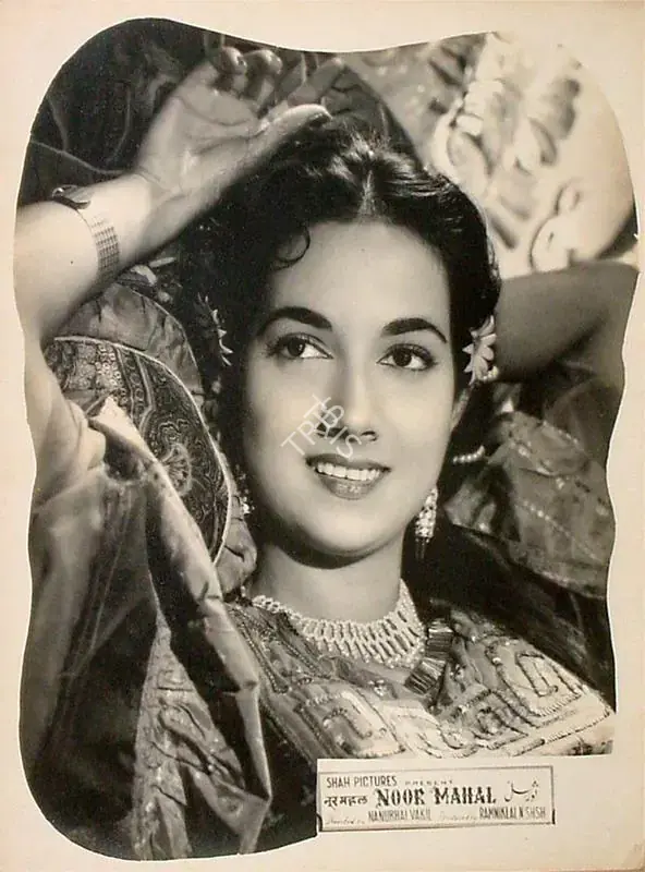 Kumar, Ratan (Producer), Noor Mahal, 1965 | Lobby Card | CinemaEducation | 00824402