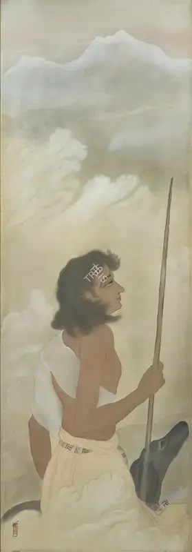 Tagore, Nabendranath (Artist). Yudhishthira's Ascent to Heaven, n.d. | Painting