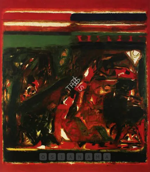 Raza, S.H. (Artist). Climat. Acrylic on canvas, 1974 | Painting  | 00881922