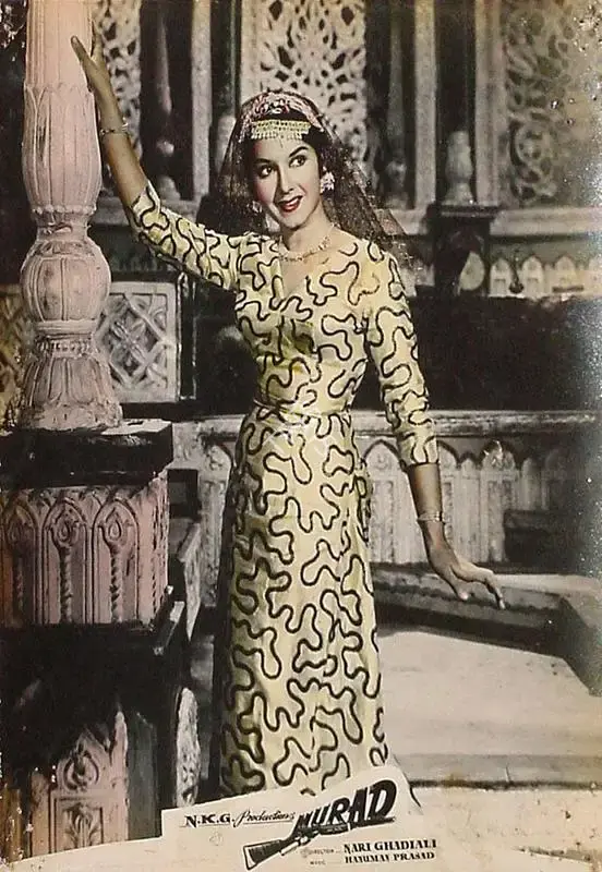 Jehan, Begum Naqi (Producer), Murad, 1961 | Lobby Card | CinemaEducation | 00820739