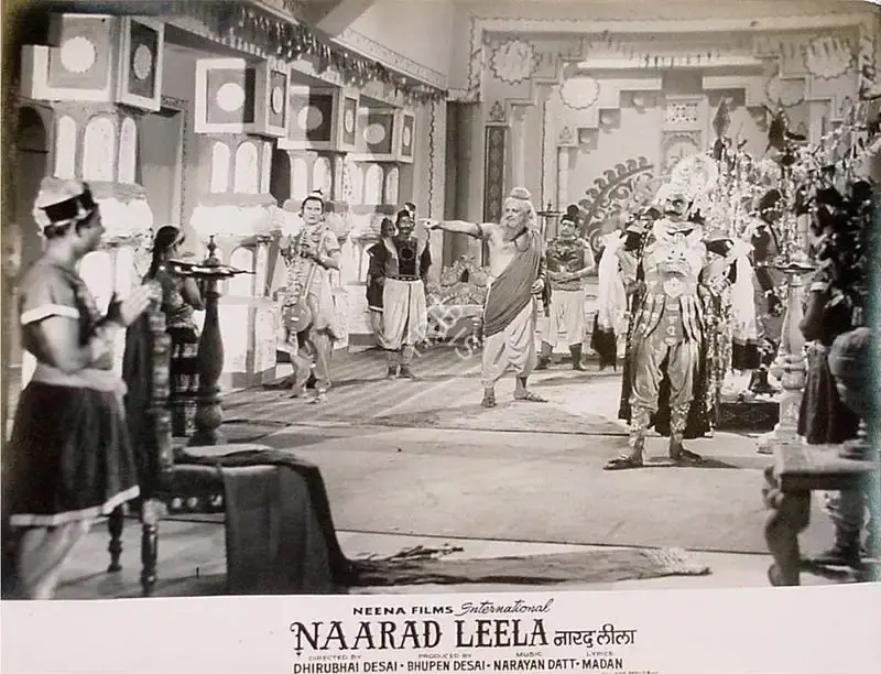 Desai, Bhupen (Producer), Naarad Leela, 1972 | Lobby Card | CinemaEducation | 00820872