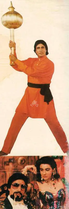 Desai, Manmohan (Producer), Toofan, 1989 | Song Synopsis Booklet | CinemaEducation | 00762378