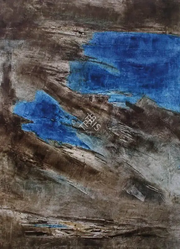 Ramkumar (Artist). Untitled, 1976 | Painting