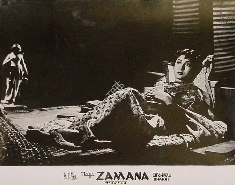 Bhakri, Lekhraj (Director), Naya Zamana, 1957 | Lobby Card | CinemaEducation | 00824208
